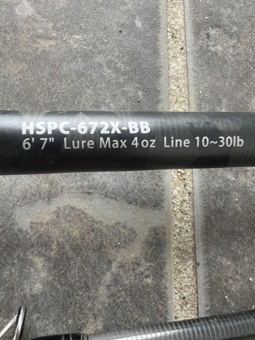 【数量限定】旧モデル在庫処分セールを開催します！ AbuGarcía HSPC-672X-BB 6'7 シーバスロッド ロッド