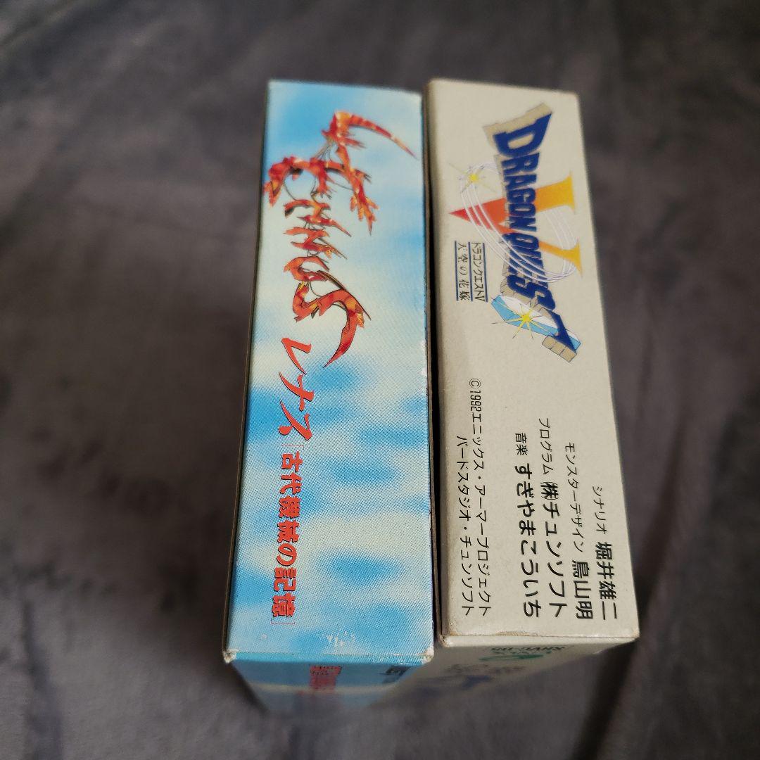 スーパーファミコン　ドラゴンクエストⅤ&レナス