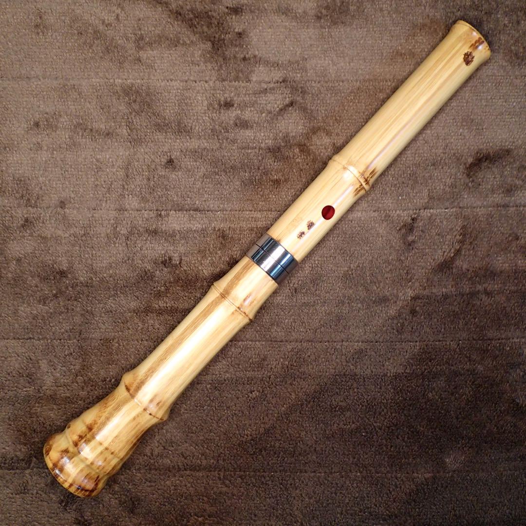 【通販 人気】 尺八 高級合竹曲管 蝴蝶 一尺五寸管(F管) 和楽器 和楽器