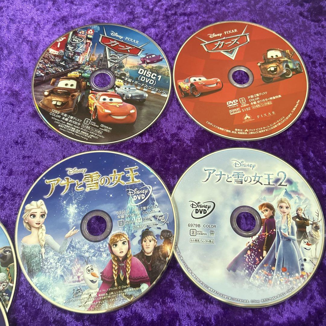 ディズニーとユニバーサル DVD セット 12作品