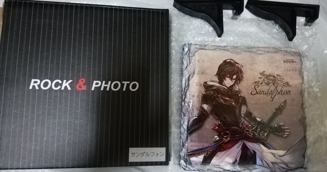 サンダルフォン 石版 グランサイファーキッチン グラブル | dothouse