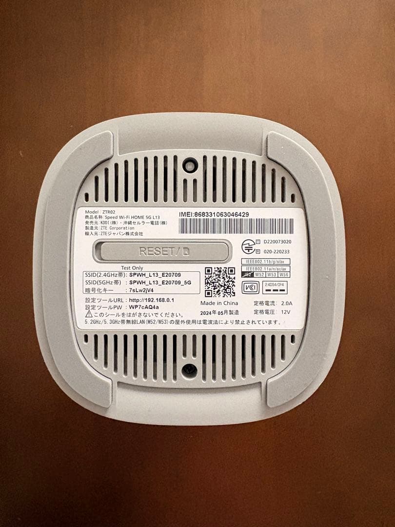 おはなしひかりのくに 小学館の育児絵本 昭和レトロ 絵本 セット