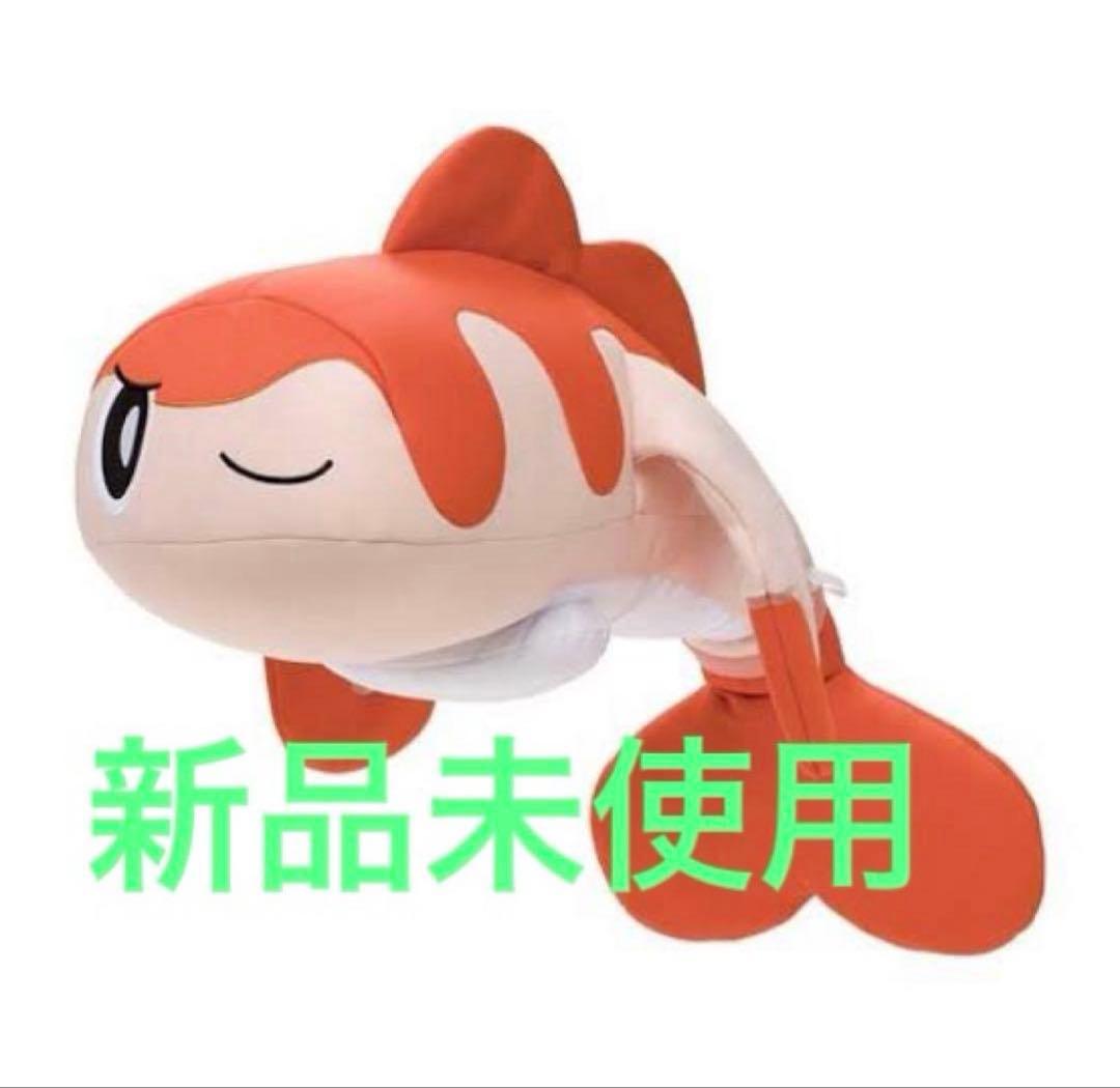 ポケモンセンター ぎゅっと抱っクッション シャリタツポケモン ポケットモンスター