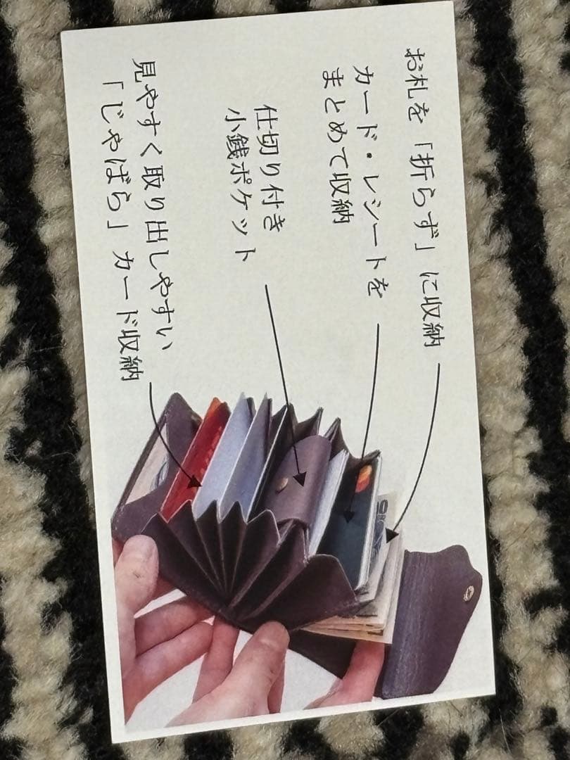 VARCO REALWOOD パルムウォレット 小型 本革 本木 レザー NEXPOTALLINN_EU