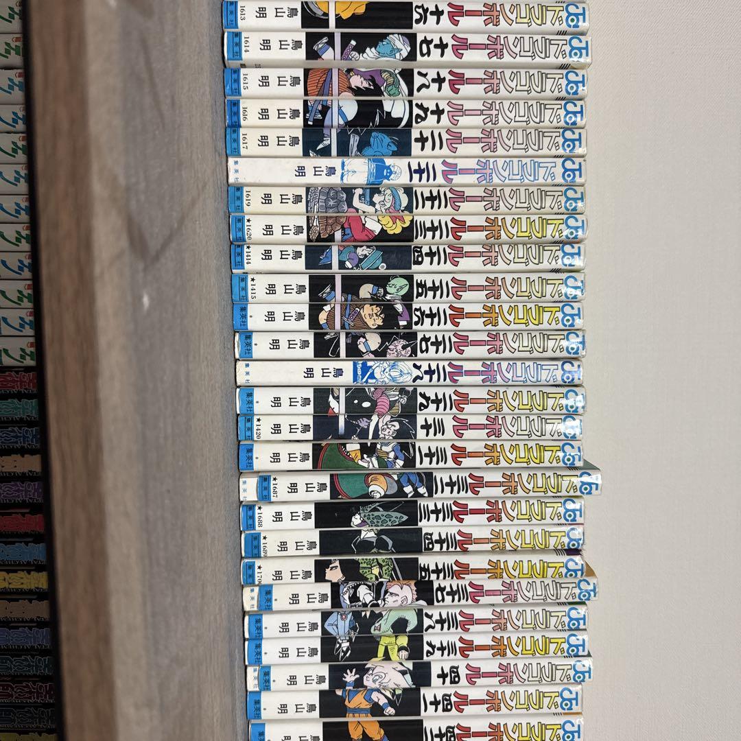 ドラゴンボール 全42巻セット - メルカリ