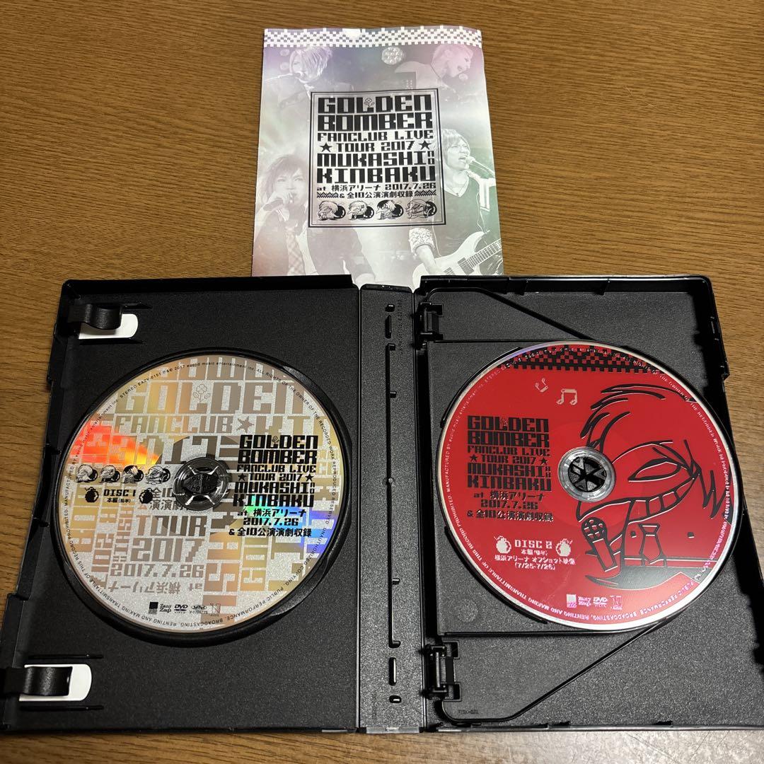 金爆】ゴールデンボンバーFC限定会報 - メルカリ