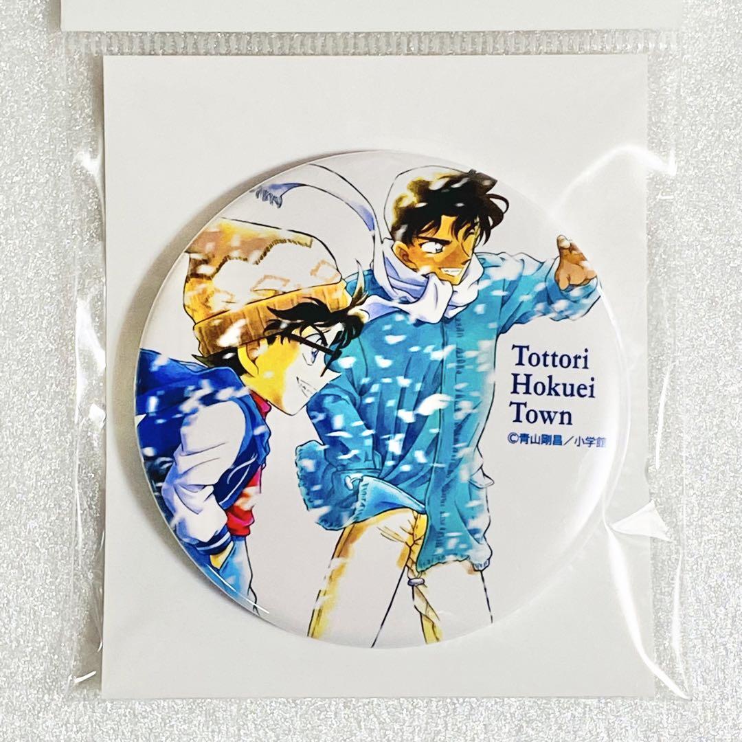 名探偵コナン 缶バッジ 服部平次 コナン - メルカリ