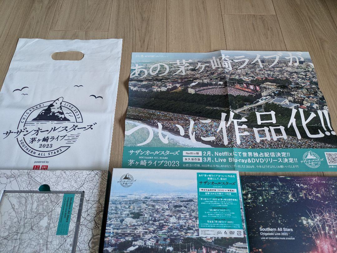 Amazon.co.jp: 【メーカー特典あり】茅ヶ崎ライブ2023 [完全生産