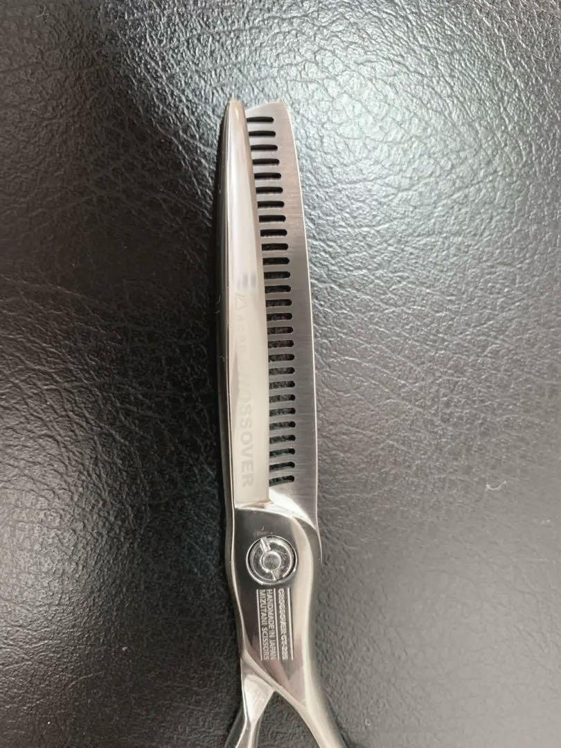 ミズタニ　クロスオーバー セニング20% CT-225 正刃