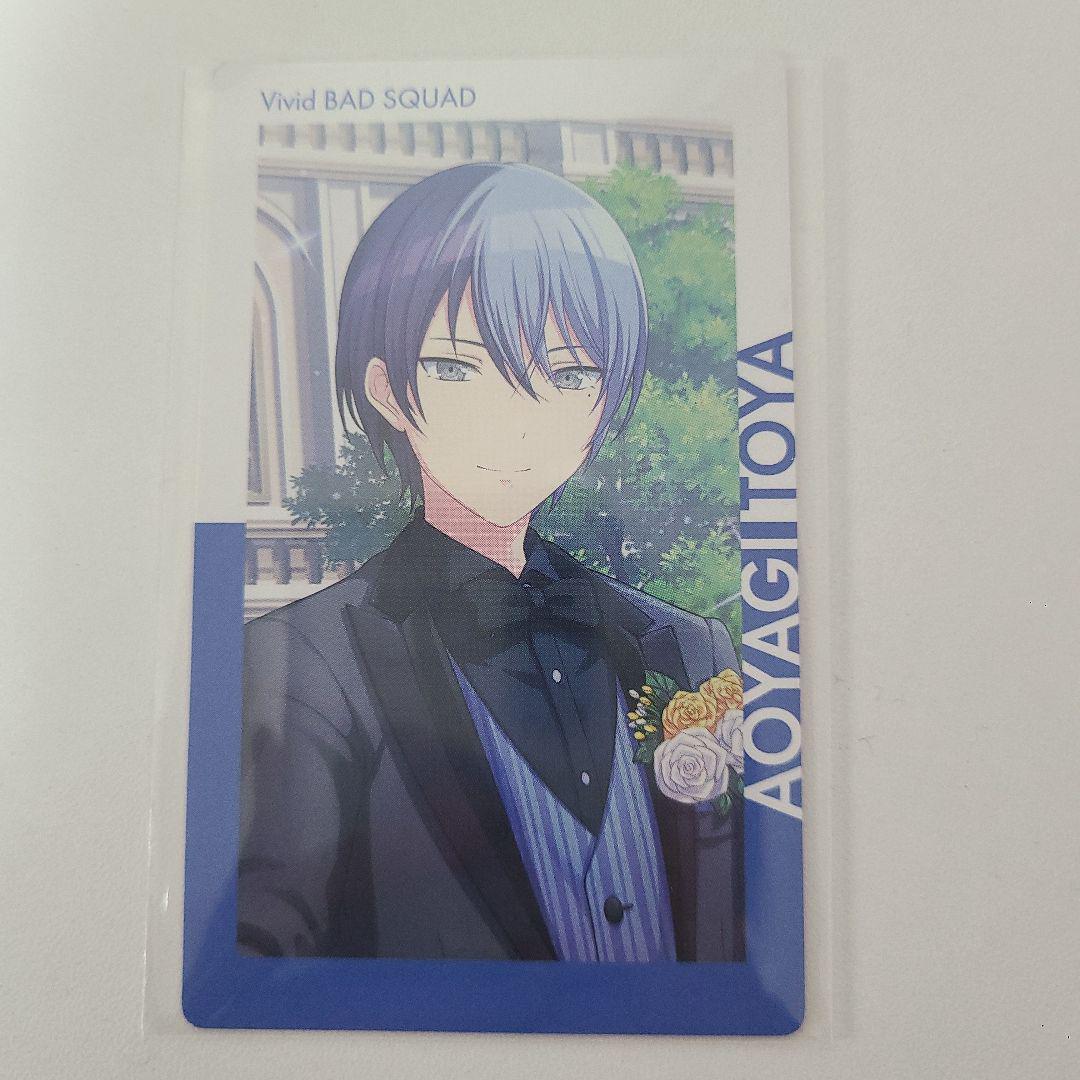 プロセカ epick card エピカ vol.5 A 箔押し 青柳冬弥の通販 by