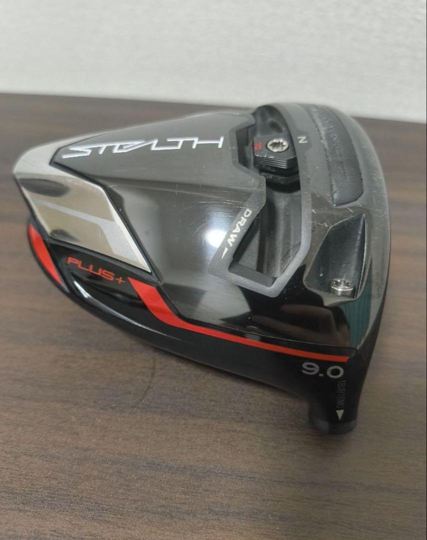 テーラーメイドステルスプラス 9°ヘッドのみ