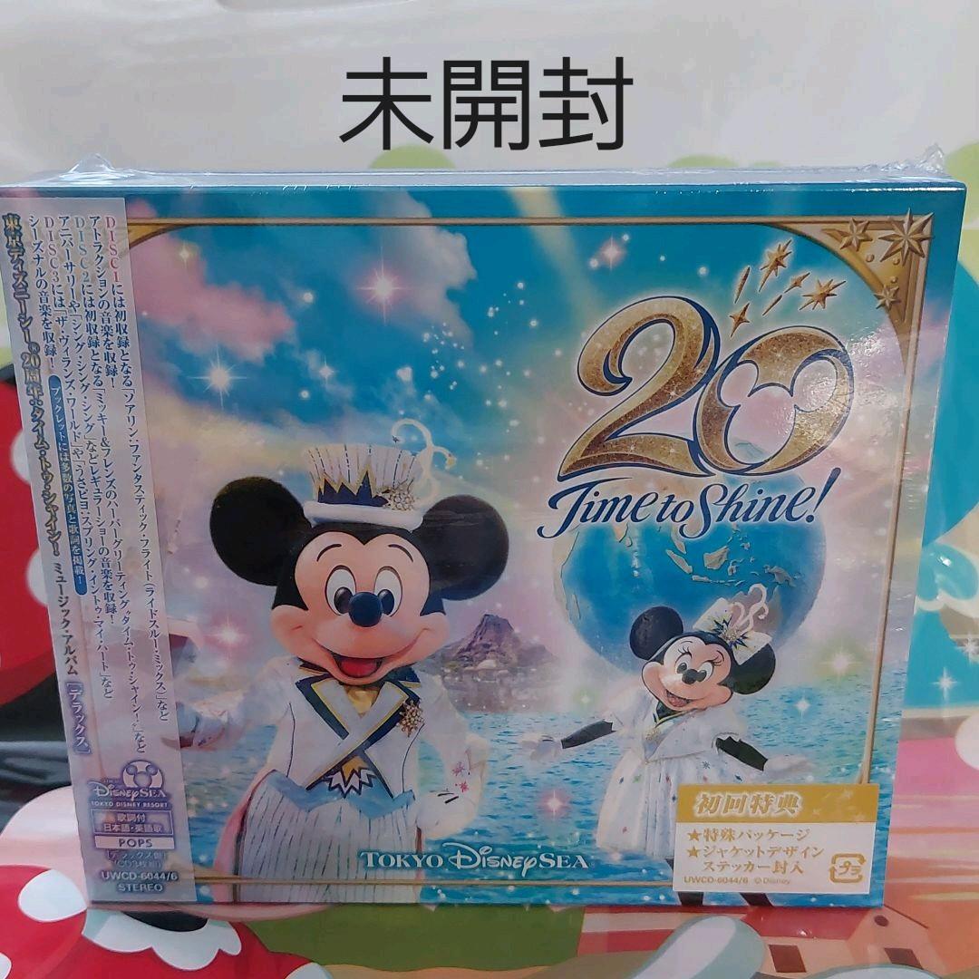 買取価格 デラックス 初回限定盤 東京ディズニーシー周年ミュージックアルバムcd 169c3a3f 保証内容 Cfscr Com