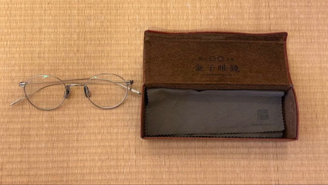 週末値下げ金子眼鏡 KM-18L ピュアチタニウム 45□21-139 ゴールド