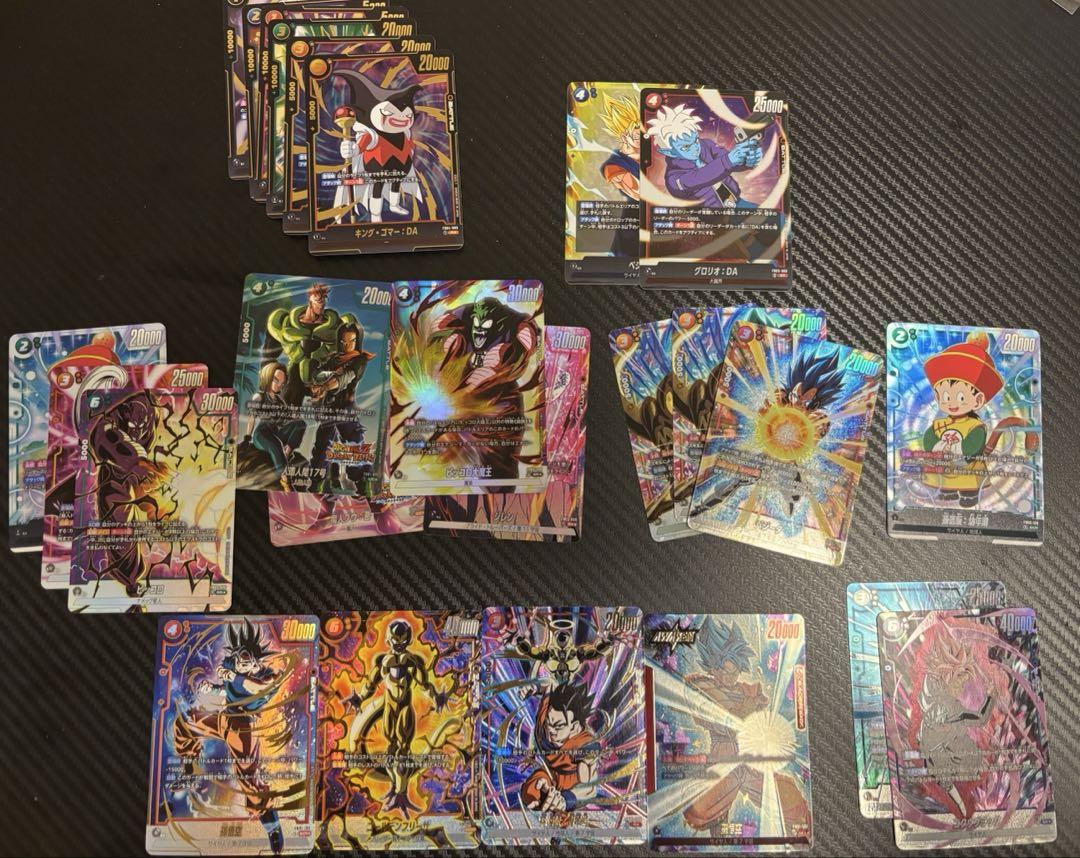 ドラゴンボール　まとめ売り　値下げ中 ドラゴンボール まとめ売り 値下げ中 コミック・アニメ