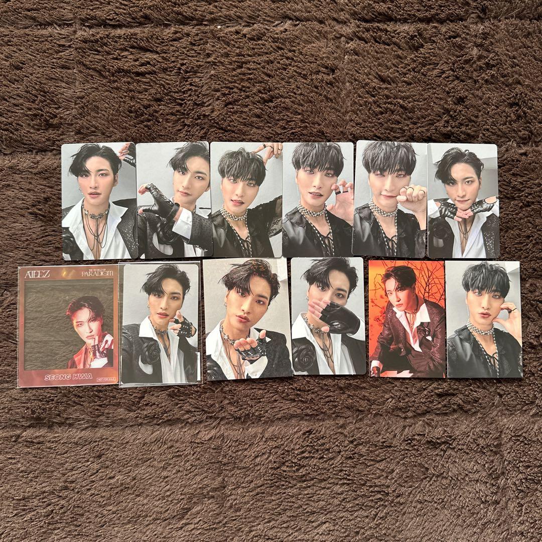 ATEEZソンファParadigm