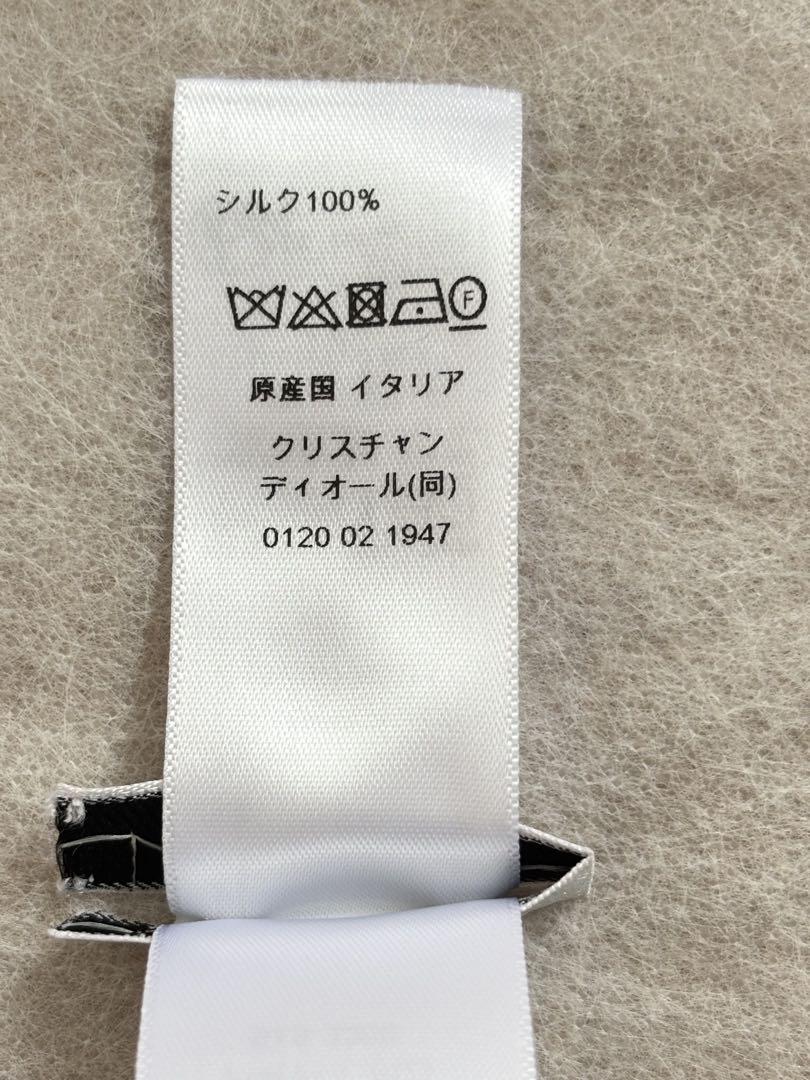 【正規品】クリスチャンディオール　D-Millefiori ミッツァ スカーフ