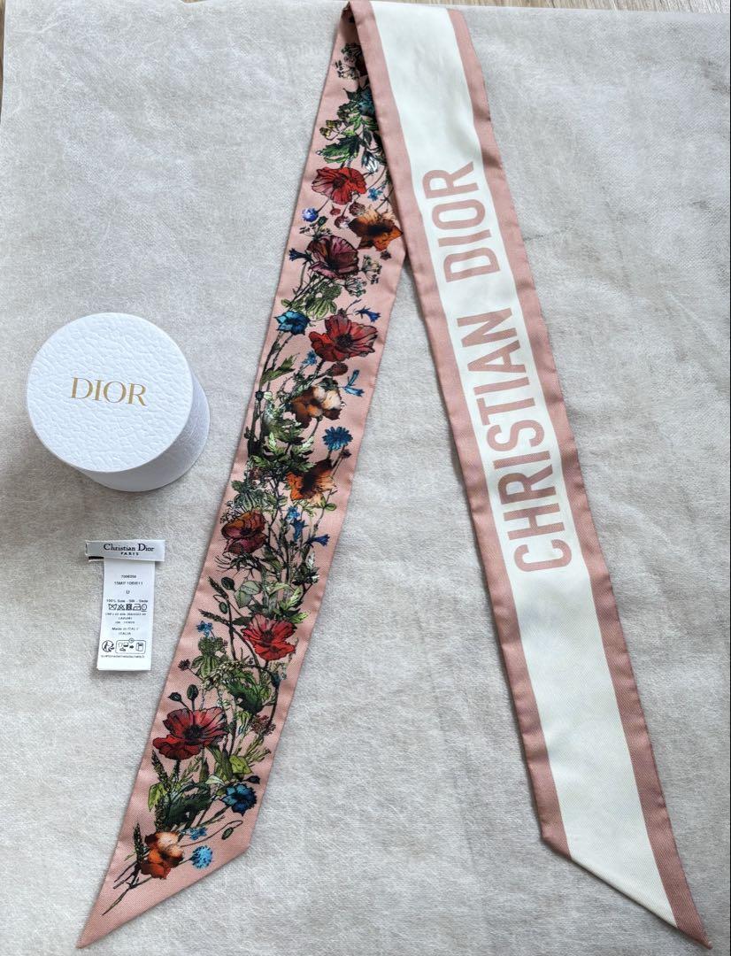 【正規品】クリスチャンディオール　D-Millefiori ミッツァ スカーフ