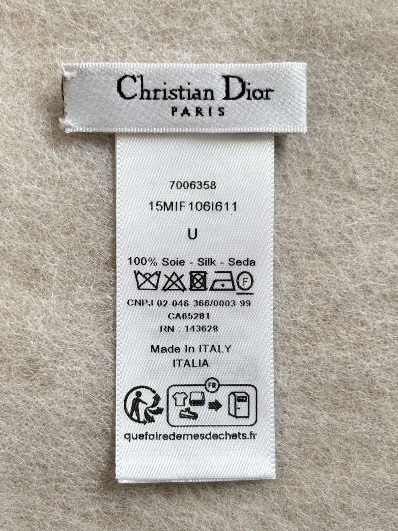【正規品】クリスチャンディオール　D-Millefiori ミッツァ スカーフ