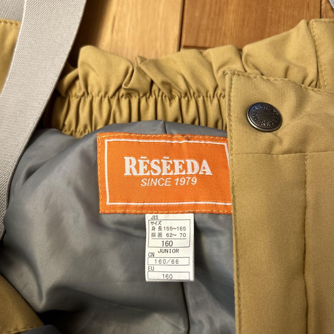 RESEEDA スキーウェア ジャケットとパンツセット　160