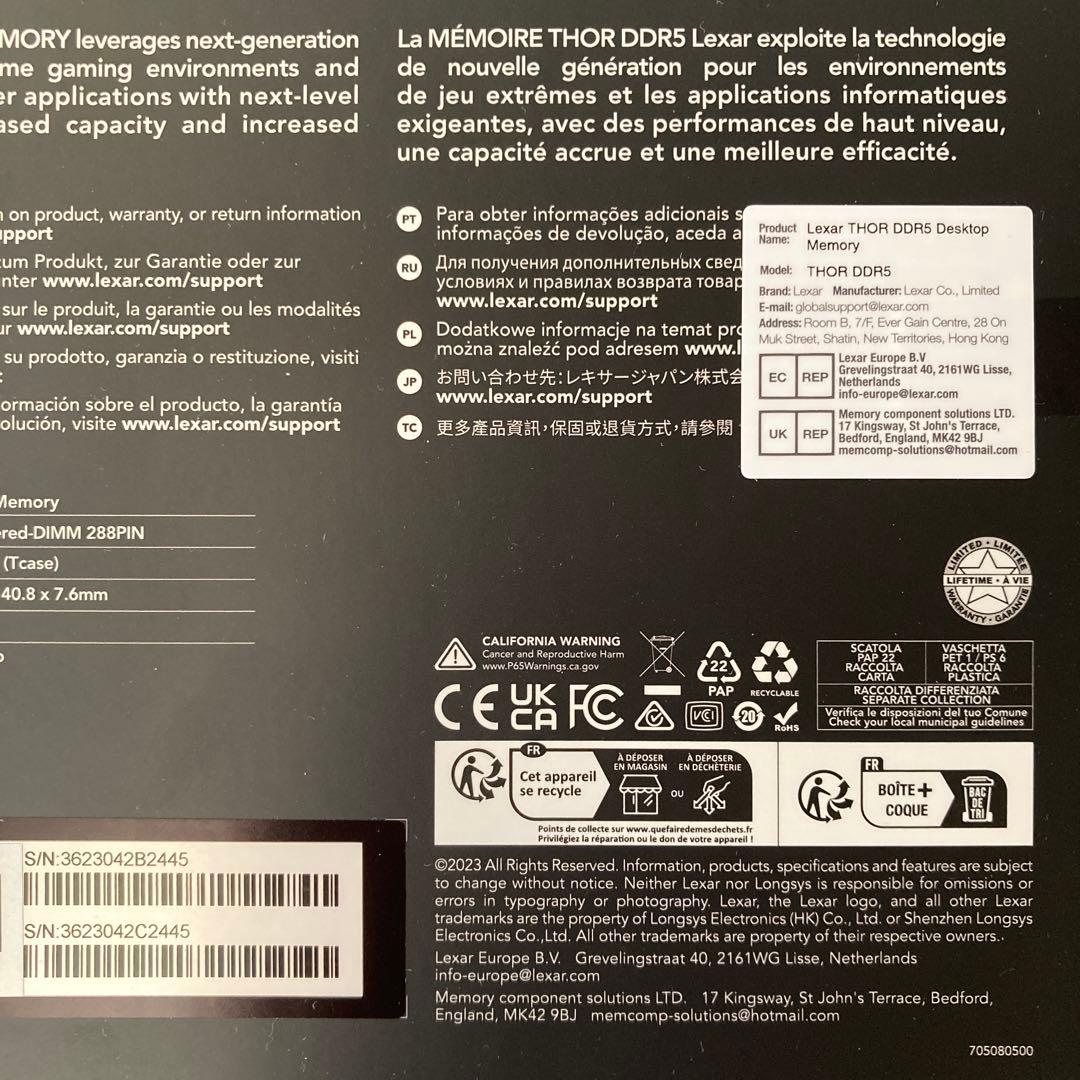 レキサー THOR DDR5 MEMORY DDR5-6000 32GB レキサー THOR DDR5 MEMORY DDR5-6000 32GB