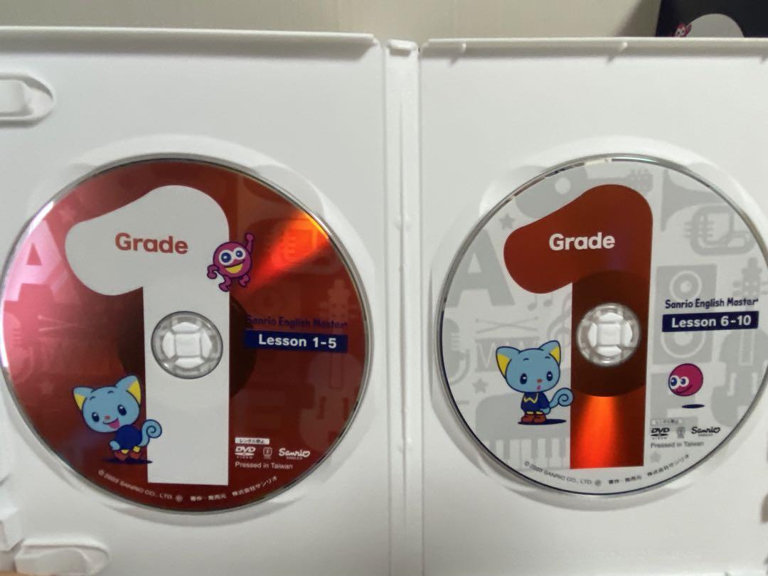 特典付き】サンリオイングリッシュマスターDVD全16枚ブランド