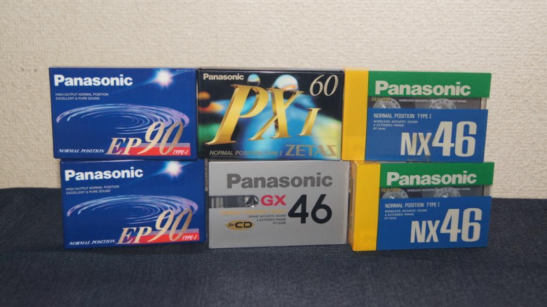 パナソニック　カセットテープ　新品　6本セット