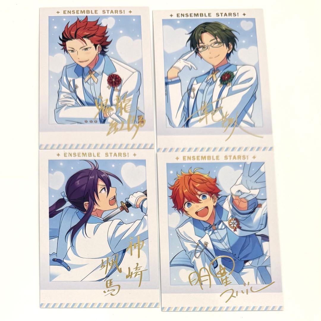 新品☆あんスタ☆紅月【神崎颯馬】5周年☆ぱしゃこれ☆PREMIUMの