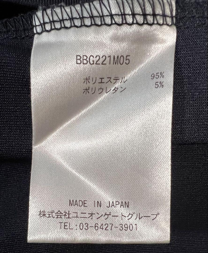 BRIEFING ネイビー Mサイズ シャツ