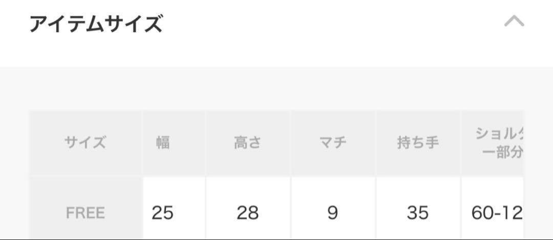 【極美品】AULENTTI 2WAY レザートートバッグ