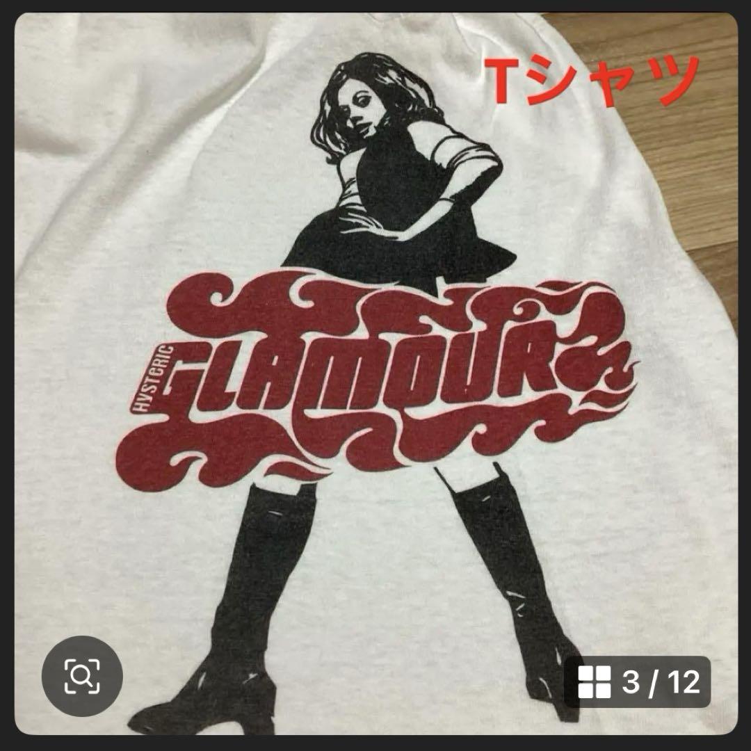 【ヒステリックグラマー】 白Tシャツ ショートスリーブTシャツ | HYSTERIC GLAMOUR ONLINE STORE