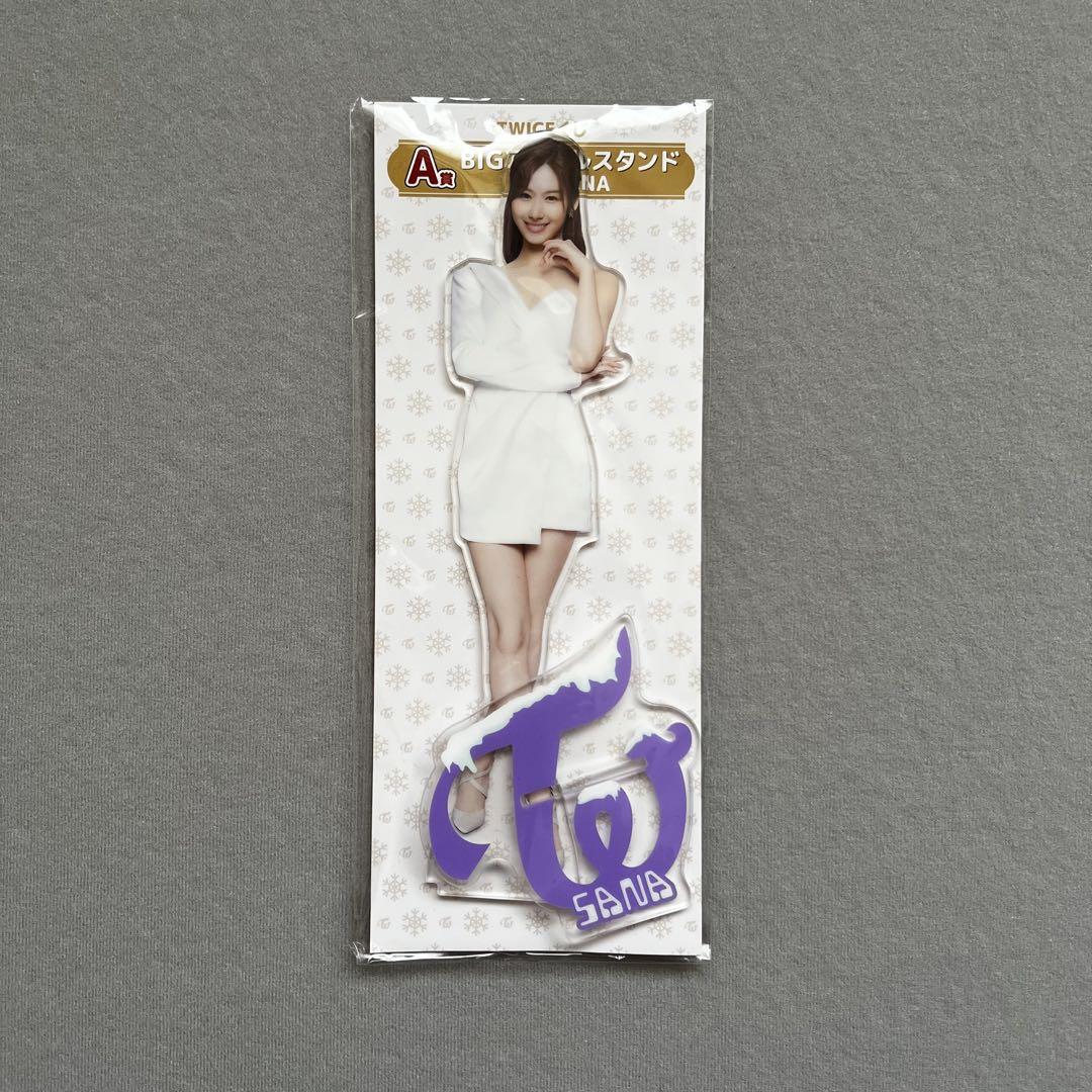 TWICE サナ アクリルキット READY TO BE ソウルコン TWICE ready to be ソウルコン アクスタ サナ - メルカリ