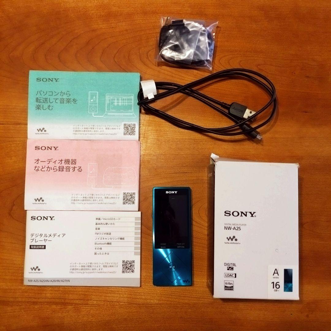 SONY ハイレゾウォークマン NW-A25 動作品 16GB オレンジ 試用レポート： SONY ハイレゾウォークマン NW-ZX100 / NW-A25HN