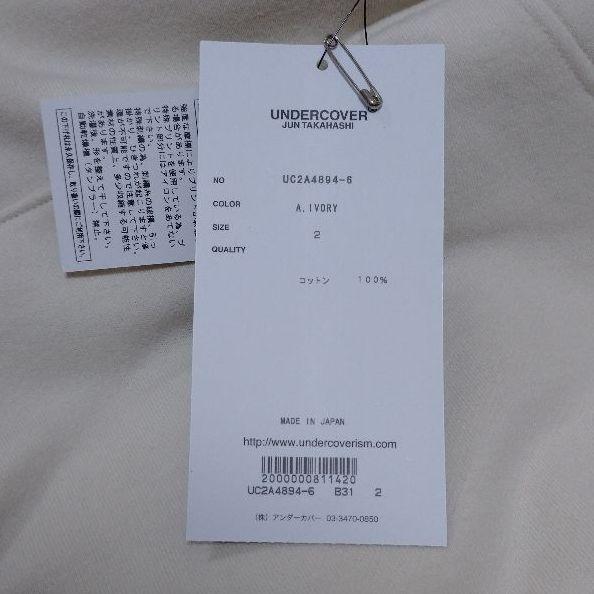 【メンズ】 UNDER COVER 21AW スウェットパーカー vcILG-m19366926088 パーカー