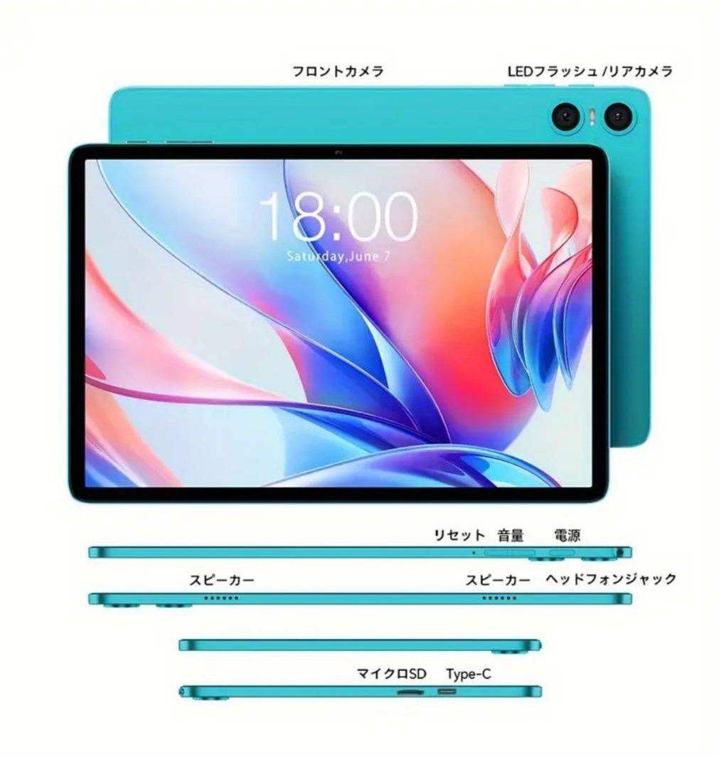 TECLAST P30 Android14 タブレット 新品 10インチ