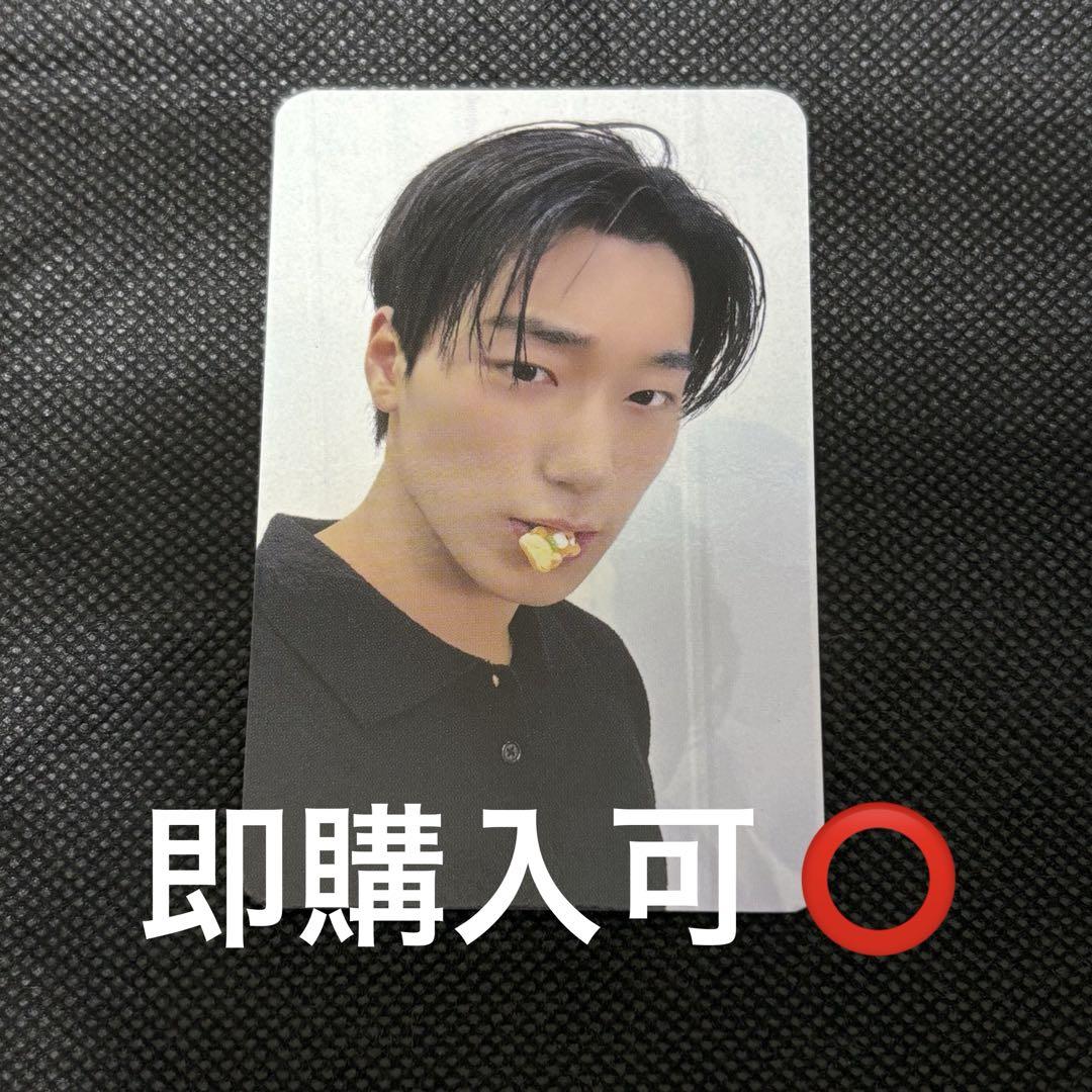 ATEEZ アチズ サン うさぎ トレカ メクス makestar  ラキドロ Amazon.co.jp: ATEEZ makestar メクス ラキドロ うさぎ トレカ