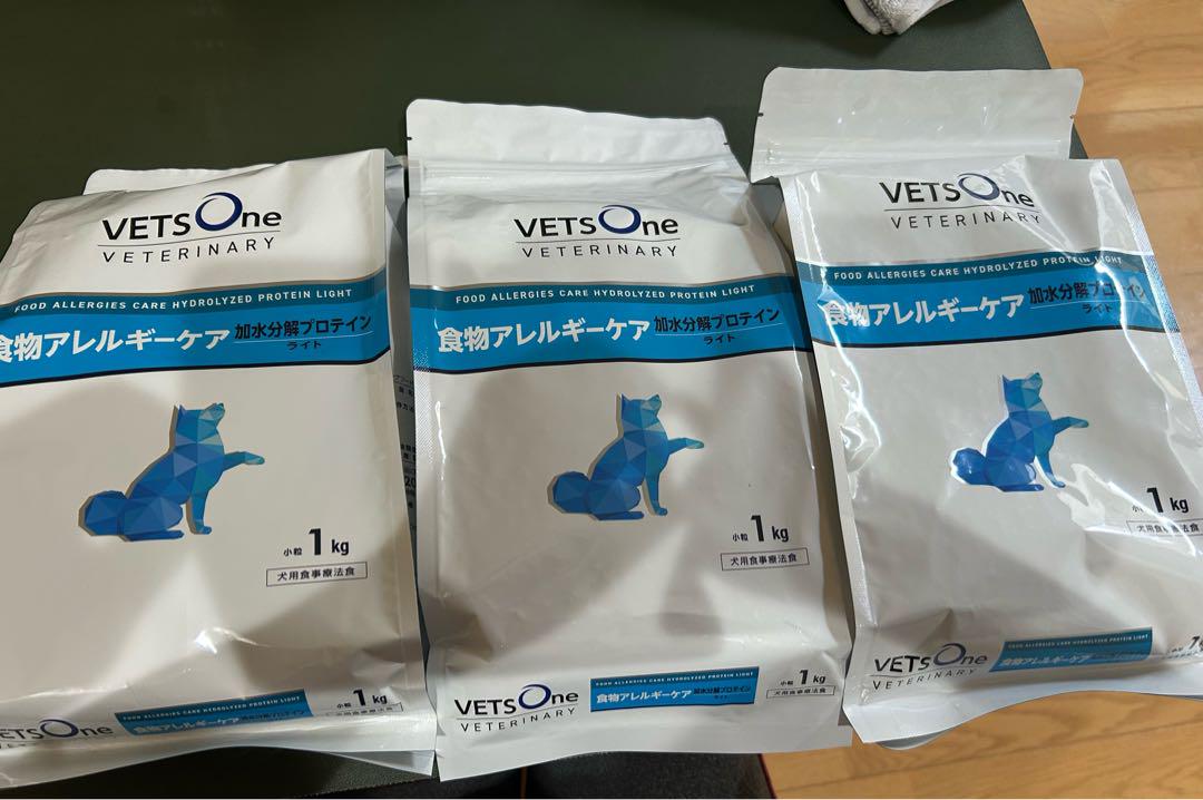 VETS One 食物アレルギーケア 1kg