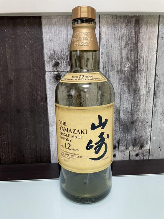 限定SALE100%新品 サントリー響ブレンダーズチョイス空瓶 山崎12YEARS空瓶 oaP3S-m19367876168 在庫新作