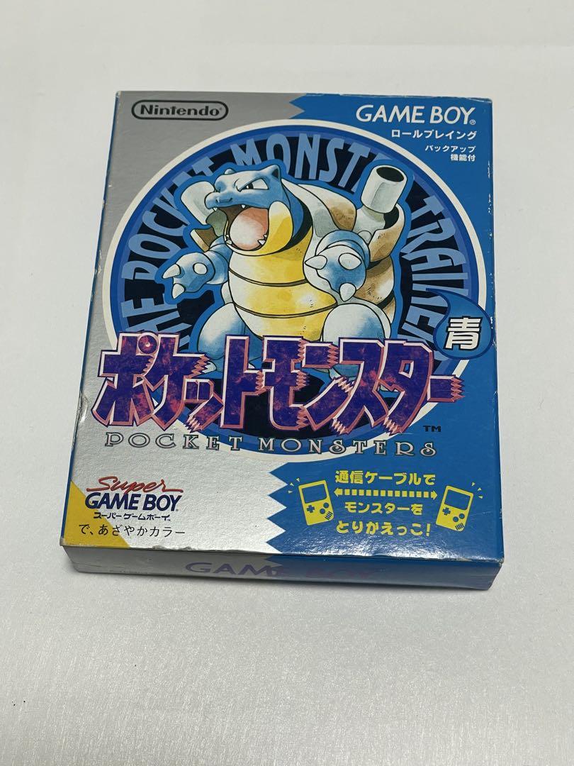ゲームボーイ