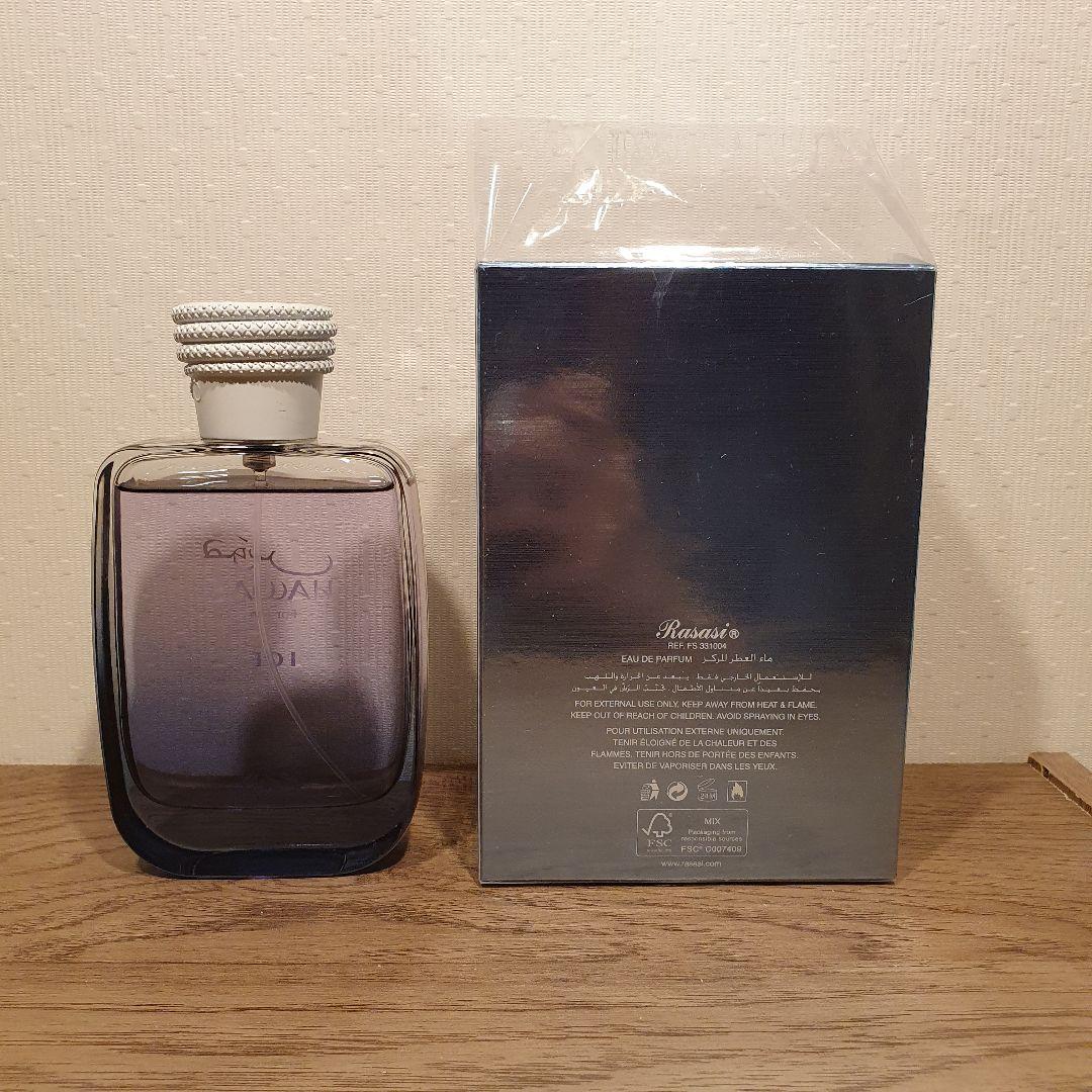 香水(ユニセックス) RASASI Hawas Ice EDP 100ml