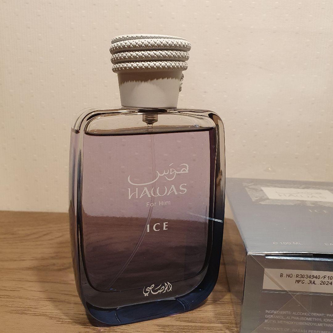 香水(ユニセックス) RASASI Hawas Ice EDP 100ml