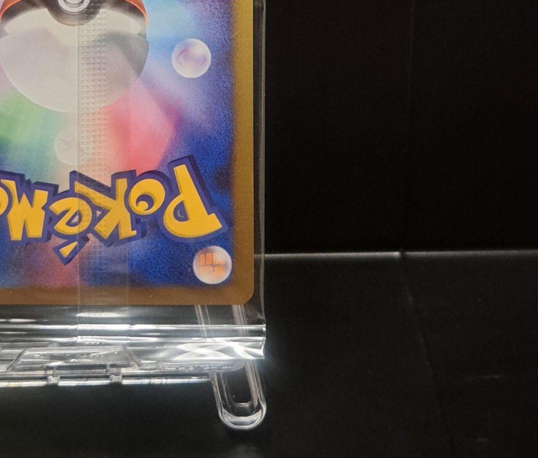 カビゴンLv.x ドミノピザ ポケモンカードの通販 Role