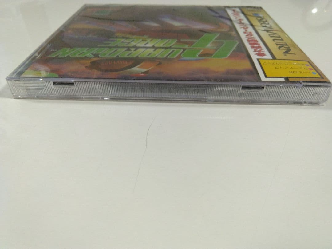 ガーディアンフォース セガサターン