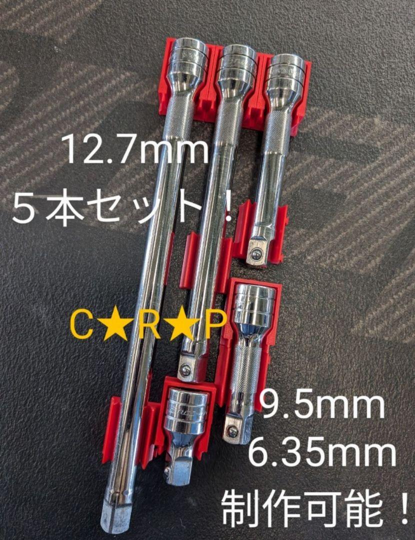 ニム様専用！