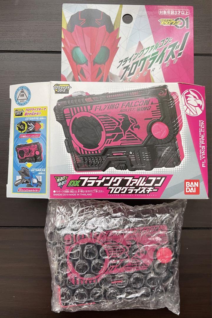 ♠ 仮面ライダーゼロワン