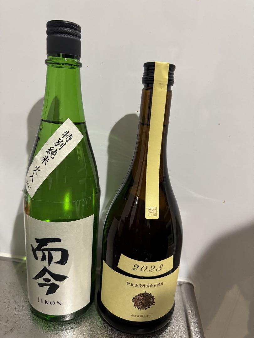而今　特別純米火入れ　新政　エクリュ