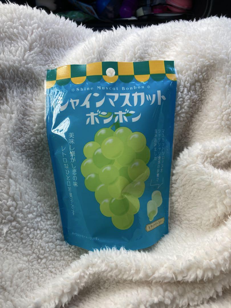 しなこボンボン シャインマスカットボンボン マシュマロアイスバー 3点まとめ売り