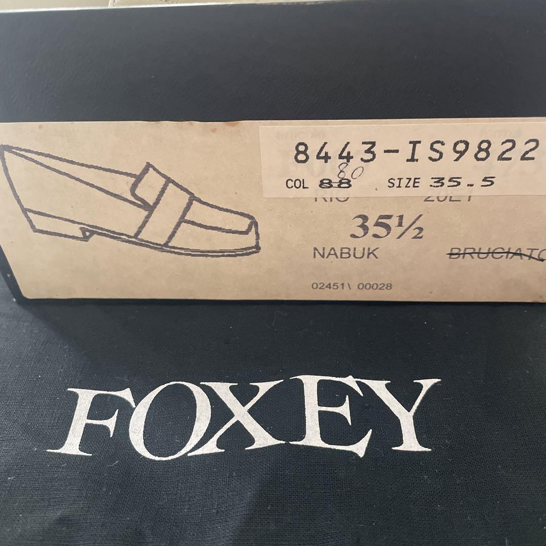 【美品】フォクシー　ベージュ　ヌバック パンプス