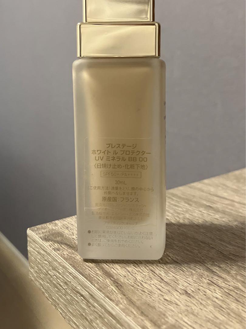 即日配送【Dior】プレステージホワイトルプロテクター UVミネラルBB・00