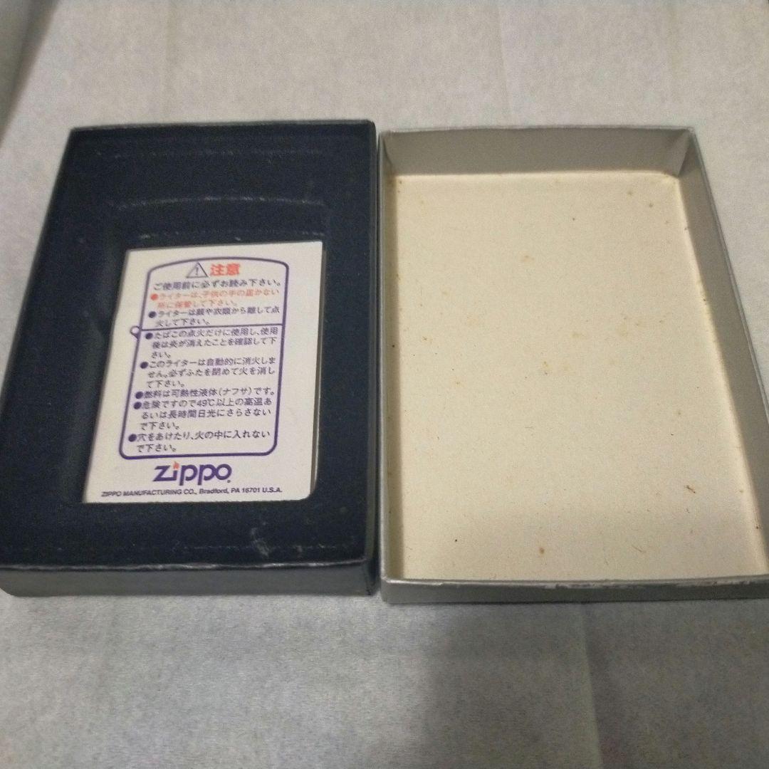 ZIPPO 1941年 レプリカ A・HP刻印 HOPE 50周年記念 限定品(2007