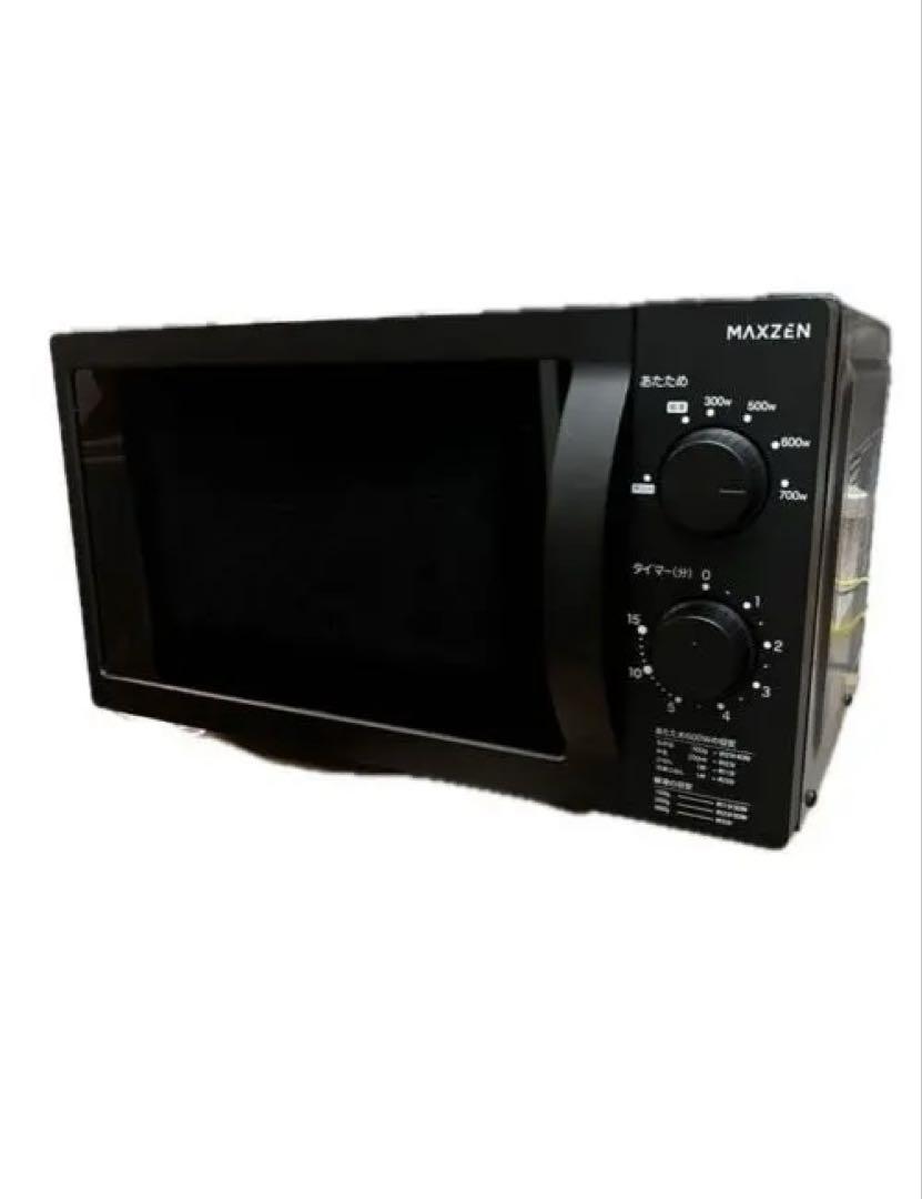 素晴らしい価格 JM18AGZ01 MAXZEN 電子レンジ メルカリ - 2024年 電子レンジ・オーブン